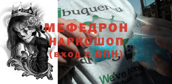 гашик Березники